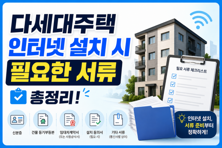 사본 - ChatGPT Image 2026년 6월 30일 오전 10_24_27